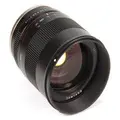 Samyang 85mm F1.8 ED UMC CS Lens